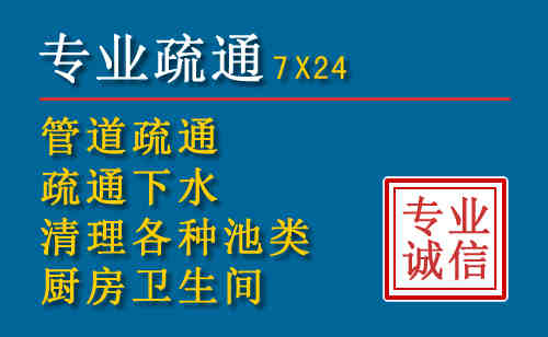 桑植搬家公司提示：夏季高温季节长途搬家的6大常识
